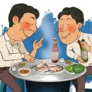 안스쿠버 이미지