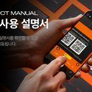 마하PC카페 | 벤딕트 에어건 무선 미니 송풍기, 컴퓨터 청소 이렇게 깔끔할 수 있나요?