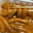 신전 Daum카페