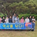 현충공원 이미지