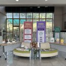 태안군립중앙도서관, 다채로운 도서관 행사 열린다!(서산태안TV) 이미지