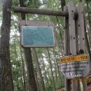 팔각산장 이미지