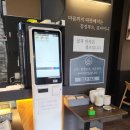 서산 쌀국수 포아이니 올포유 정식 세트 먹다