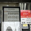 부여백제휴게소 공주방향 먹거리 및 푸드코트 정보