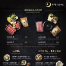 화월식당 이미지