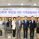 베스트가정의원 이미지