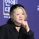 이예지 카카오 검색결과