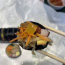 김밥예쁘게드세요 이미지