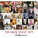 하얀마녀의 오픈마켓