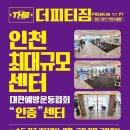더피티 이미지