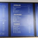 청자다방운남