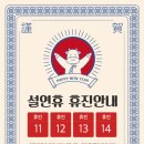 청담화이트의원 이미지