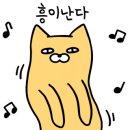 윤미세탁소 이미지