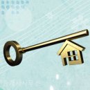 일등부동산중개사무소 이미지