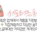 두화원 이미지