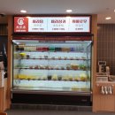 라홍방마라탕지행역점 이미지