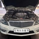 Manic수입차정비 | 벤츠 C200 엔진오일 누유 방치했더니… 흡기호스 파손까지｜강서구 수입차 정비 후기