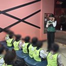 트루엘어린이집 이미지