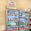 범서축산 이미지