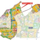 한라비발디아파트경로당 이미지