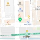 시그니아독일보청기남양주점