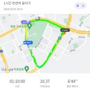 광평교 화장실 | [마라톤]&#39;산불조심한국서울마라톤대회&#39;하프 마라톤 후기