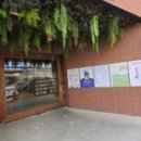 삼일카센타 이미지