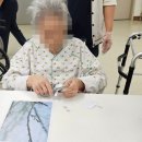 라온나무병원 이미지