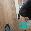 익산중학교 | [전주,익산,군산] 3연동 중문 와이어 끊어짐? &#39;호차...완벽 복원 후기 (feat. 전주 평화동 아파트)