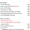그 남자의 주방 이미지