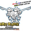 주식회사 에이치투솔루션