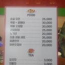 소리샘 노래연습장 이미지