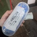 으뜸50안경수원인계점 이미지