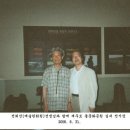무림농산