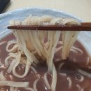 선진칼국수