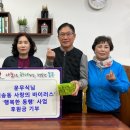 명동타운 이미지