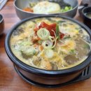 전주콩나루콩나물국밥 - 창원시 진해구 석동로75번길 9-1 | 전주콩나루콩나물국밥