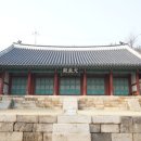 2090 Daum카페