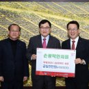 손광락한의원 이미지