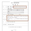 머니뽑기방 티스토리