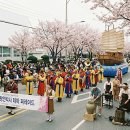 왕인박사유적지 주차장 이미지