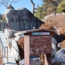 정자교회 화장실 이미지