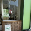 서희네 이미지