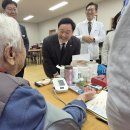 해솔경로당 이미지