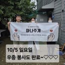 다남로165번길 이미지