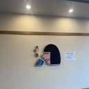용약국 이미지