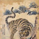 명신제화 | 형암(亨菴)의 송표도(松豹圖)