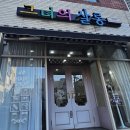 수암로190번길 이미지