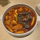 [용인 수지]고래별장/성복역술집/성복동치킨+떡볶이맛집