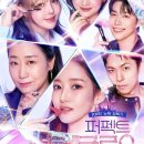 글로우뷰티샵 이미지